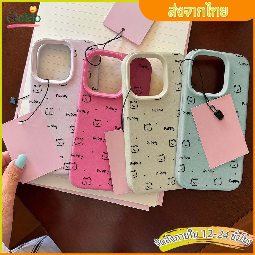 กรณีมือถือไอโฟน 13 11 ลูกสุนัขการ์ตูนน่ารัก puppy เคสสีสันสดใสนุ่ม case for iPhone 15PRO 14 12 16 Promax XS XR 78Plus - รูปที่ 5
