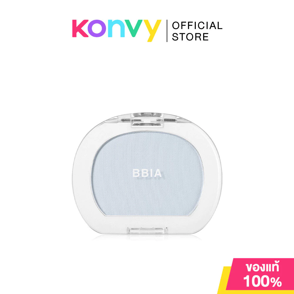 Bbia Last Blush 4g เปีย บลัชออนเนื้อฝุ่นเนียนนุ่ม thumbnail 3