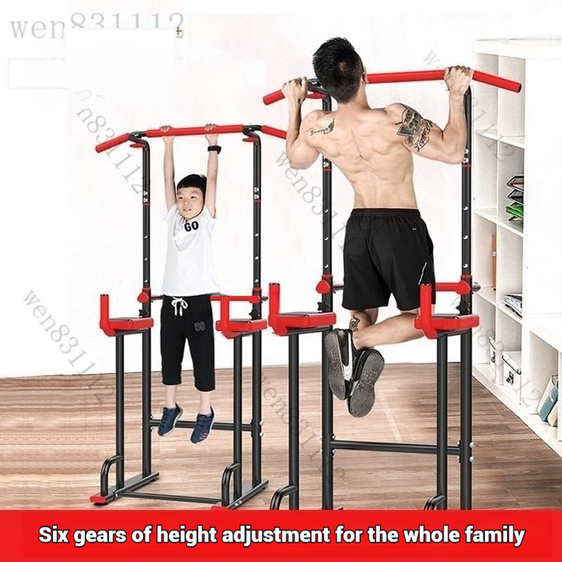 Pull-Up Bar Indoor Home Use Weight Loss Exercise Parallel Stretching Hanging Bar Fitness Machine Gym
