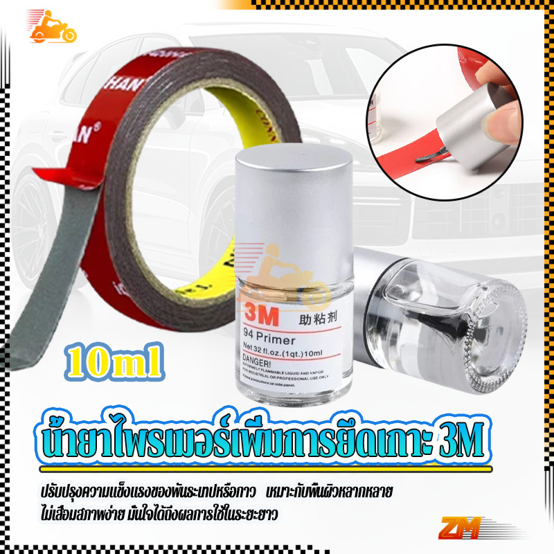 รูปภาพ 8