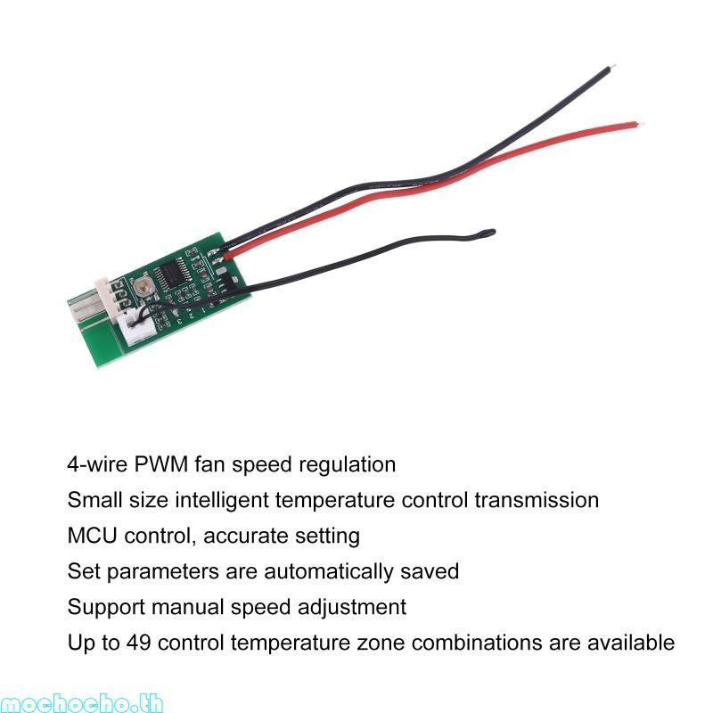 Mocho 12V 4 สาย PWM พัดลม Controller PC CPU แชสซีพัดลมระบายความร้อนอะแดปเตอร์ควบคุมความเร็วโมดูลควบคุมอุณหภูมิ Dur