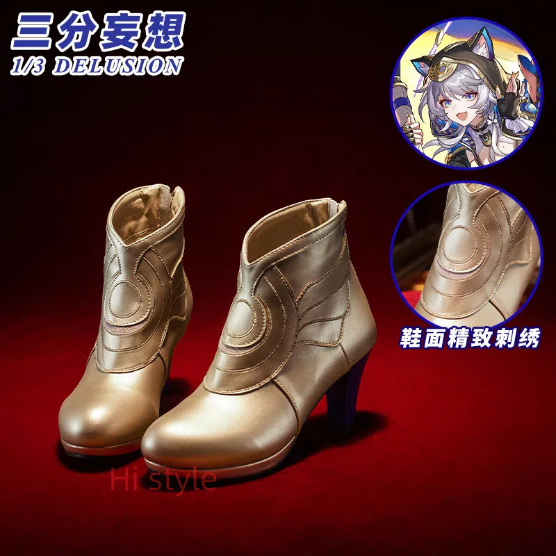 011A 1/3delusion Honkai: Star Rail Cifera คอสเพลย์ sheos