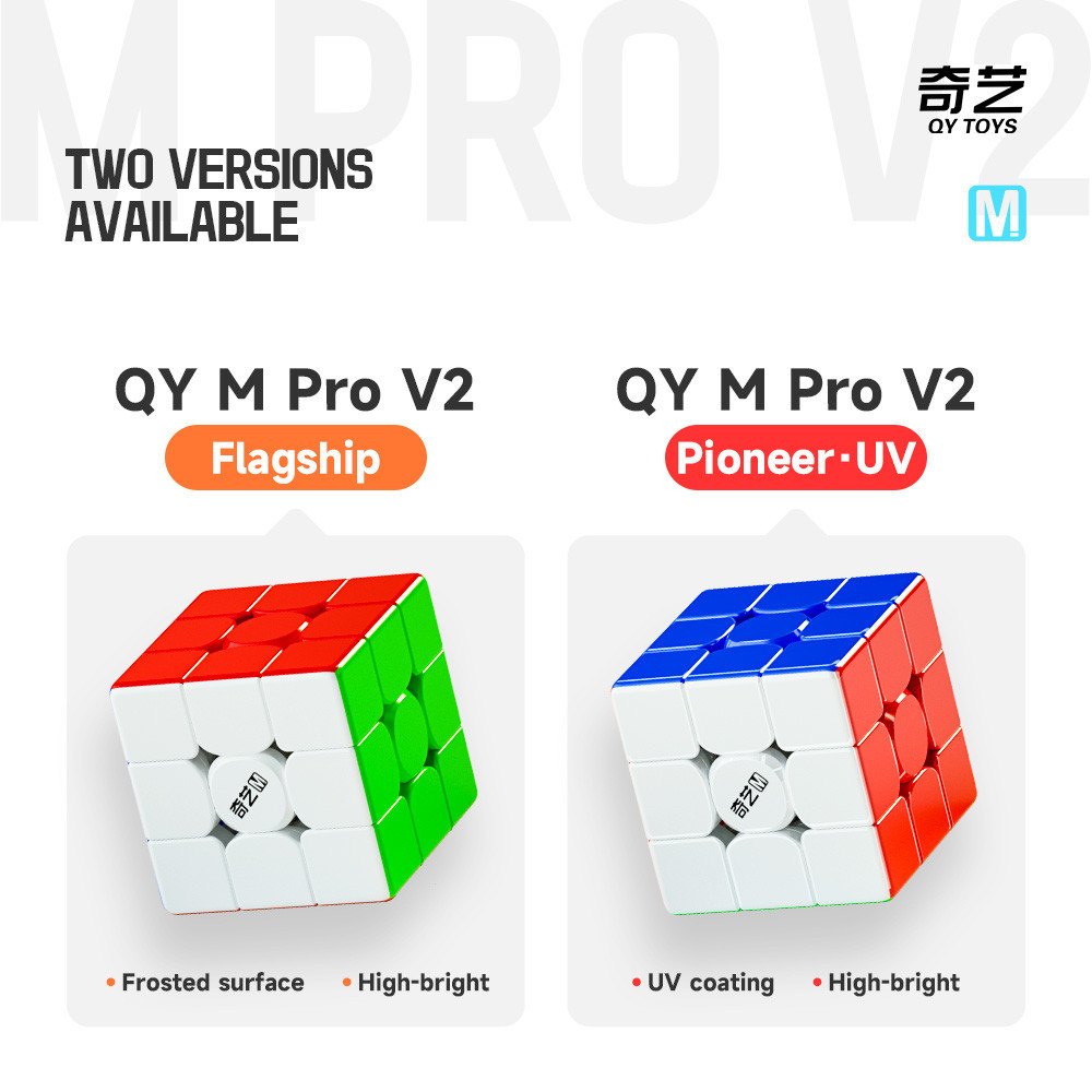 Qiyi M Pro V2 Magnetic 3x3 Speed Cube stickerless Speed Cube 3x3x3 MAGIC Cube Puzzle Cube Toy