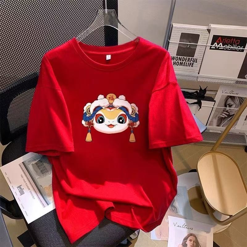(จัดส่งตลอด 24 ชั่วโมง)Woo Right 2025 เสื้อยืดสีแดง ตรุษจีน ปีใหม่ แขนสั้นผู้หญิงผู้ชาย 888