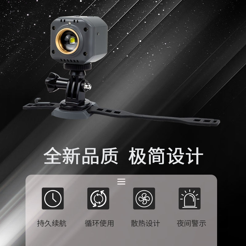 Drone Universal ไฟฉายสําหรับ DJI Mini 4/3/Mini 2/Mini SE/Mini 4k Night Aerial ไฟฉาย LED สําหรับ DJI อุปกรณ์เสริม