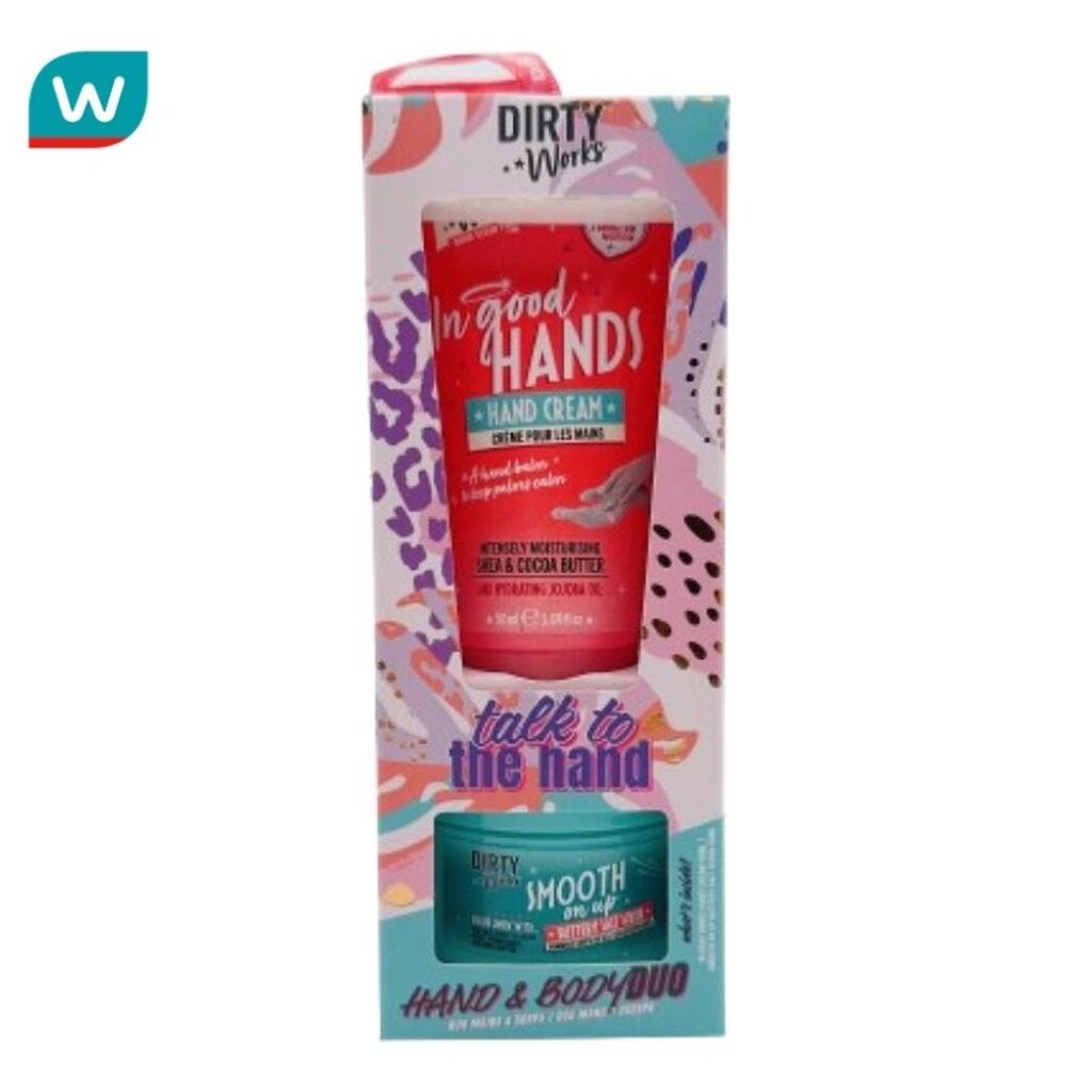 Dirty Works เดอร์ตี้ เวิร์คส ทอล์ค ทู เดอะ แฮนด์ แฮนด์ บอดี้ ดูโอ้