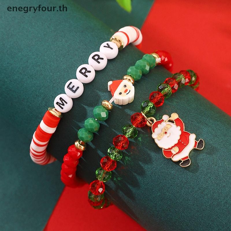 ของขวัญ & ของเล่น คริสต์มาสที่มีสีสันลูกปัดสร้อยข้อมือชุดผู้หญิงการ์ตูนน่ารักซานตาคลอสกวางเชือกยืดหยุ่นมือโซ่เครื่องประดับอุปกรณ์เสริมของขวัญ.