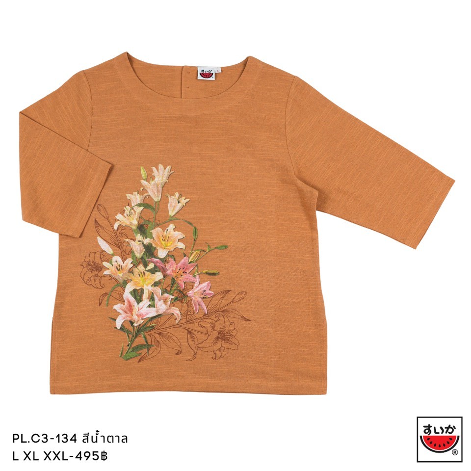 แตงโม (SUIKA) - เสื้อแตงโม คอปาดแขนสามส่วน ผ้าสลาฟ พิมพ์ลายดอกไม้ ( PL.C3)