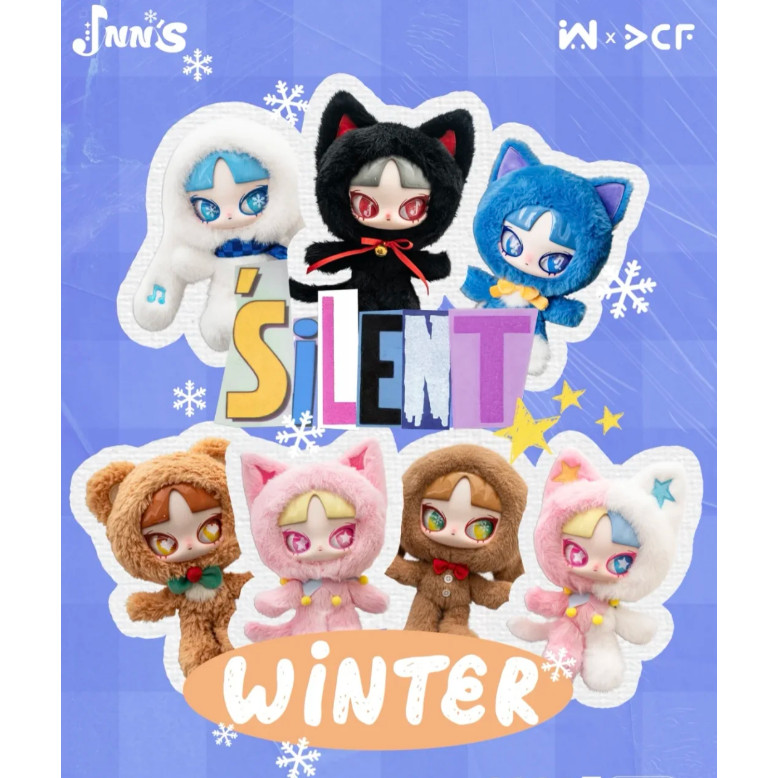【Spot goods】Inns inn silent winter series plushie blind box กล่องตาบอดตุ๊กตารุ่นแรกของฤดูหนาวที่เงียบสงบ