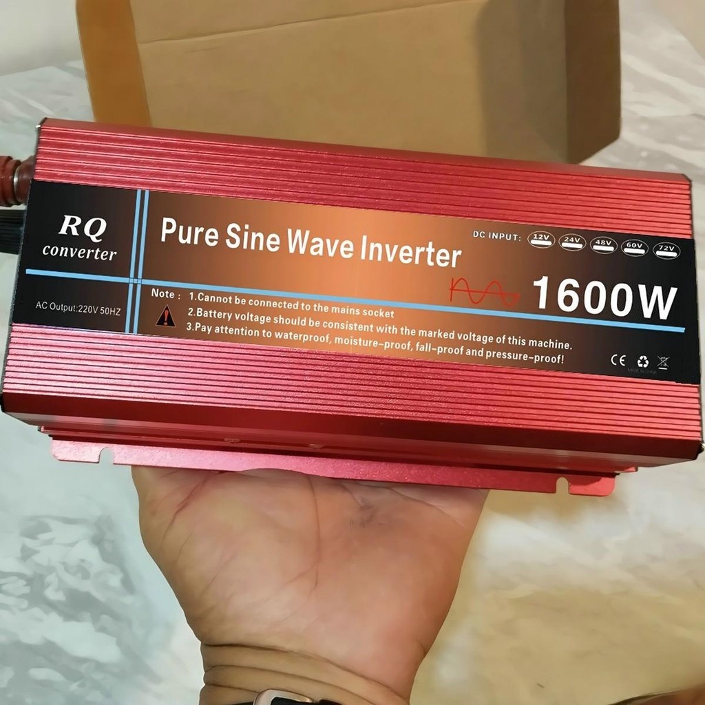 RQ1600W เพียวซาย 12V เต็ม Suoer  Watt Pure Sine Wave Inverter  รุ่นใหม่ สีน้ำเงินหยุดผลิต รับลองของแ