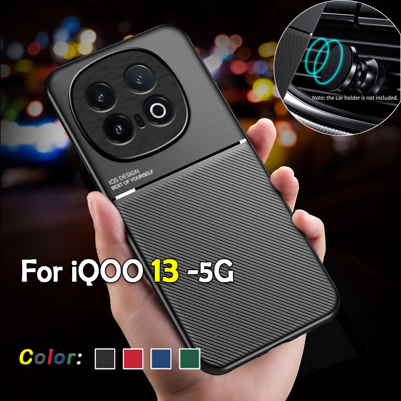ปลอกสําหรับ Vivo iQOO 13 12 Pro iQOO12Pro iQOO13 5G รถผู้ถือแม่เหล็ก Matte เคสโทรศัพท์กันกระแทกซิลิโคนป้องกันกันชนกลับปลอก