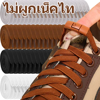 หัวเข็มขัดยืดหยุ่นล็อคเชือกผูกรองเท้าโลหะสีสัน คลิปปลายเชือกผูกรองเท้า ไม่ต้องผูก