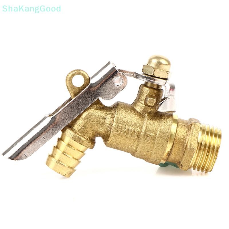Skth 1/2" สวนกลางแจ้งก๊อกน้ําทองเหลืองสถานที่สาธารณะก๊อกน้ําแบบล็อคได้ SKK