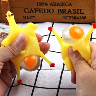 พวงกุญแจไก่ฟักไข่ สกุชชี่ไก่ฟักไข่ นุ่มนิ่ม น่ารัก ของเล่นคล…