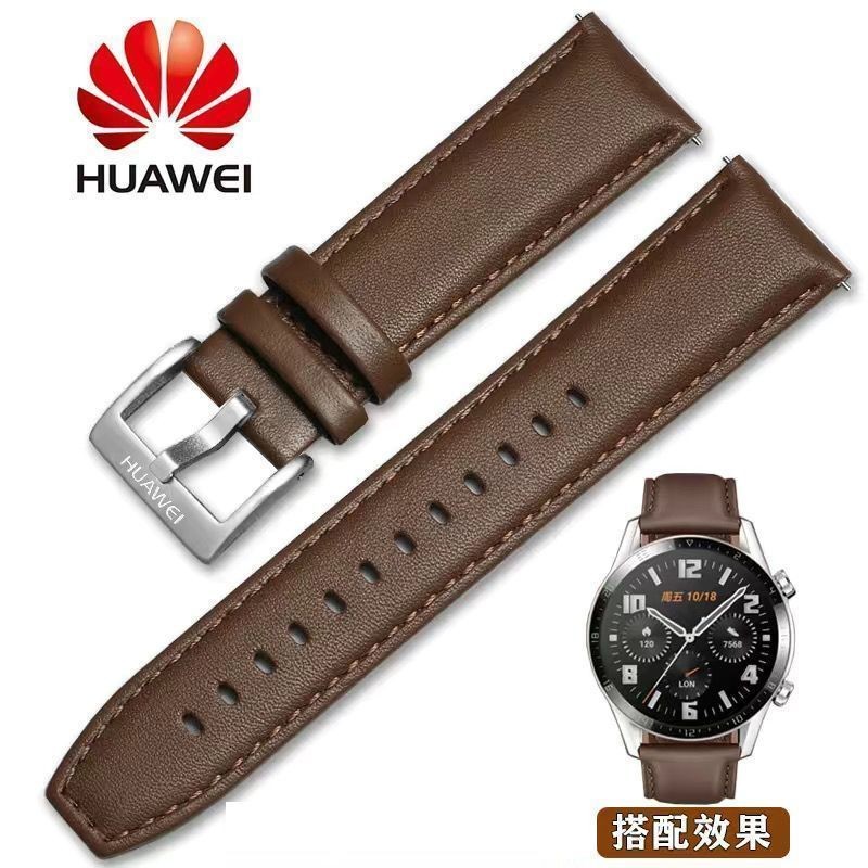 Huawei GT2pro สายนาฬิกาหนังแท้ของแท้ GT3/GT4 สายหนังแท้ผู้ชาย WATCH4/46 มม.สายสากล