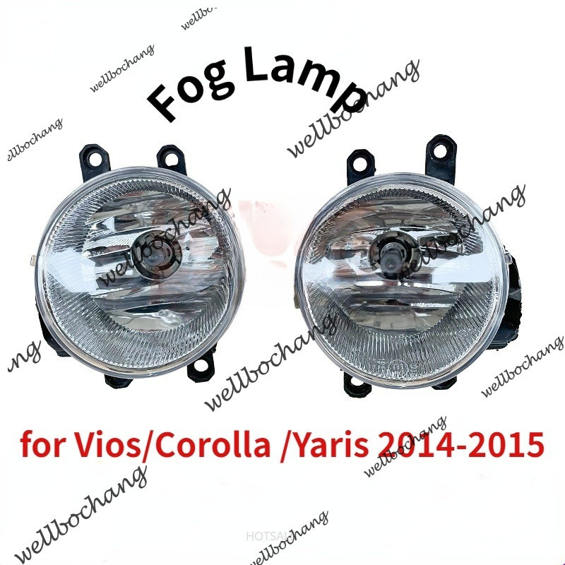 แท้  ไฟตัดหมอกรถยนต์สําหรับ Vios Corolla Yaris 2014-2015