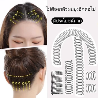 Crystal หวีคาดผม 20 ซม.ใส่ หวีผมคลิปใหม่ เกาหลีลื่นหวีแถบคาดศีรษะ หน้าม้า ดึงหวีผม กำลังจัดระเบียบ