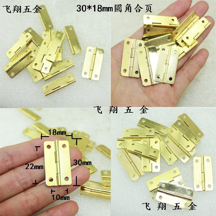 บานพับแบน 4 ซม. 4 รูบานพับขนาดเล็กกล่องไม้กล่องของขวัญบานพับ 30 * 18 บานพับขนาดเล็กกล่องไม้บานพับมุมกลม