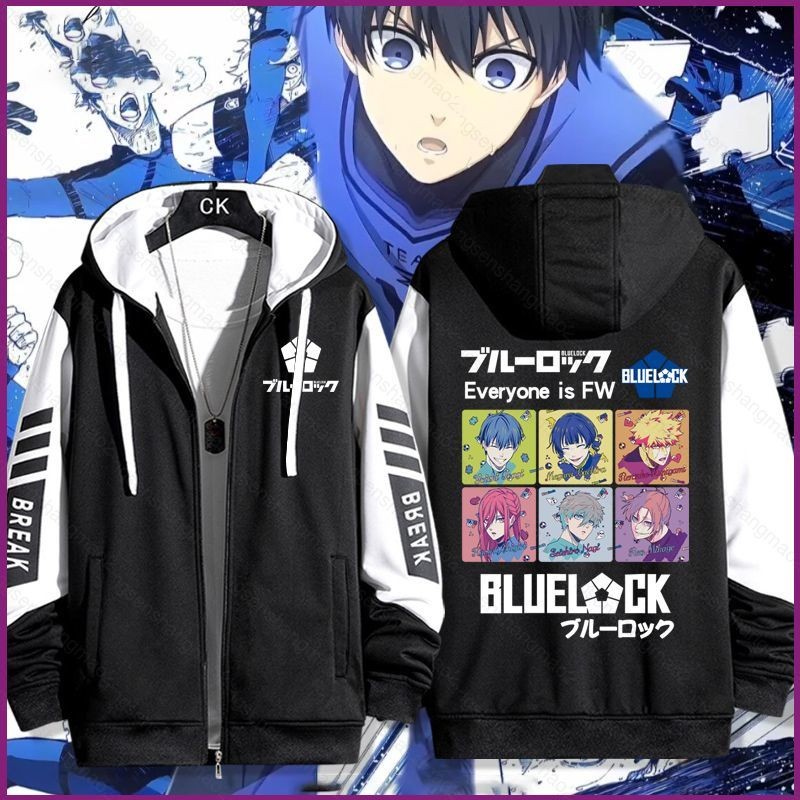 Pg Blue Lock Isagi Yoichi Chigiri Hyoma Nagi Seishiro Bachira Meguru เสื้อโค้ทซิป Hoodie เสื้อกันหนา
