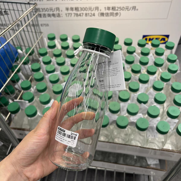 ขวดนมสีชา กระบอกชงชา IKEA Sibatang โถแบบพกพาสปอร์ตเดินทางแก้วน้ําขวด 500ml