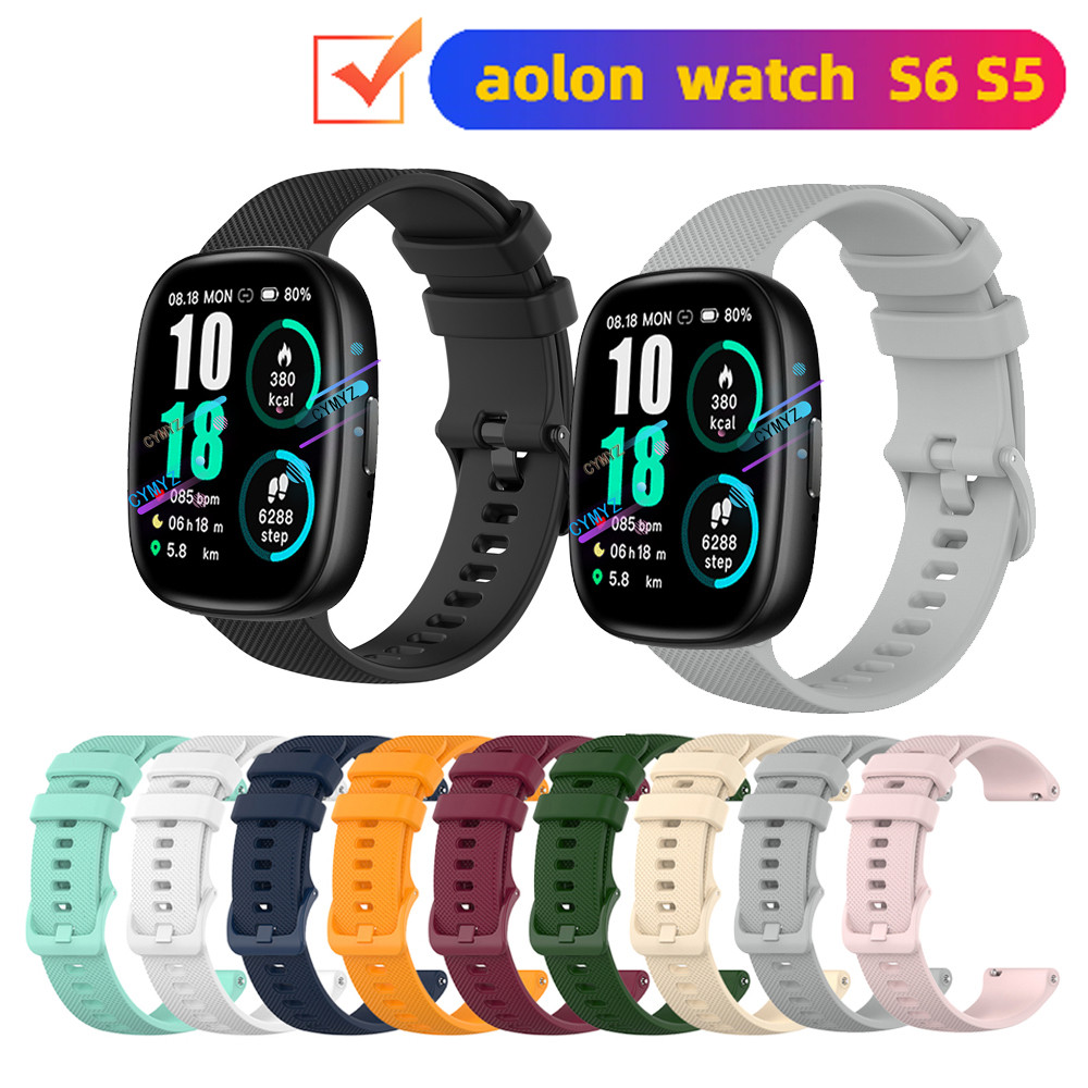 สาย Aolon S5 S6 สายซิลิโคน Aolon S5 S6 สายนาฬิกาอัจฉริยะ สายรัดข้อมือกีฬา