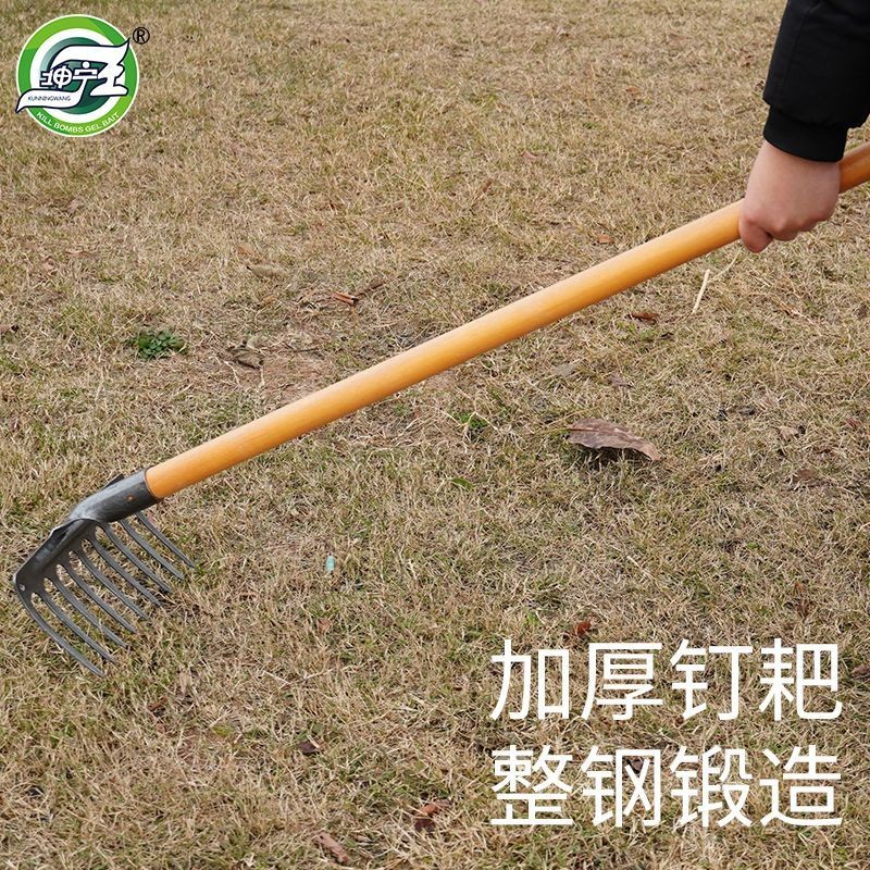 Kunning King การเกษตรการกำจัดวัชพืชแบบเก่าแบบใหม่หญ้าสนามหญ้าหนา thumbnail 9