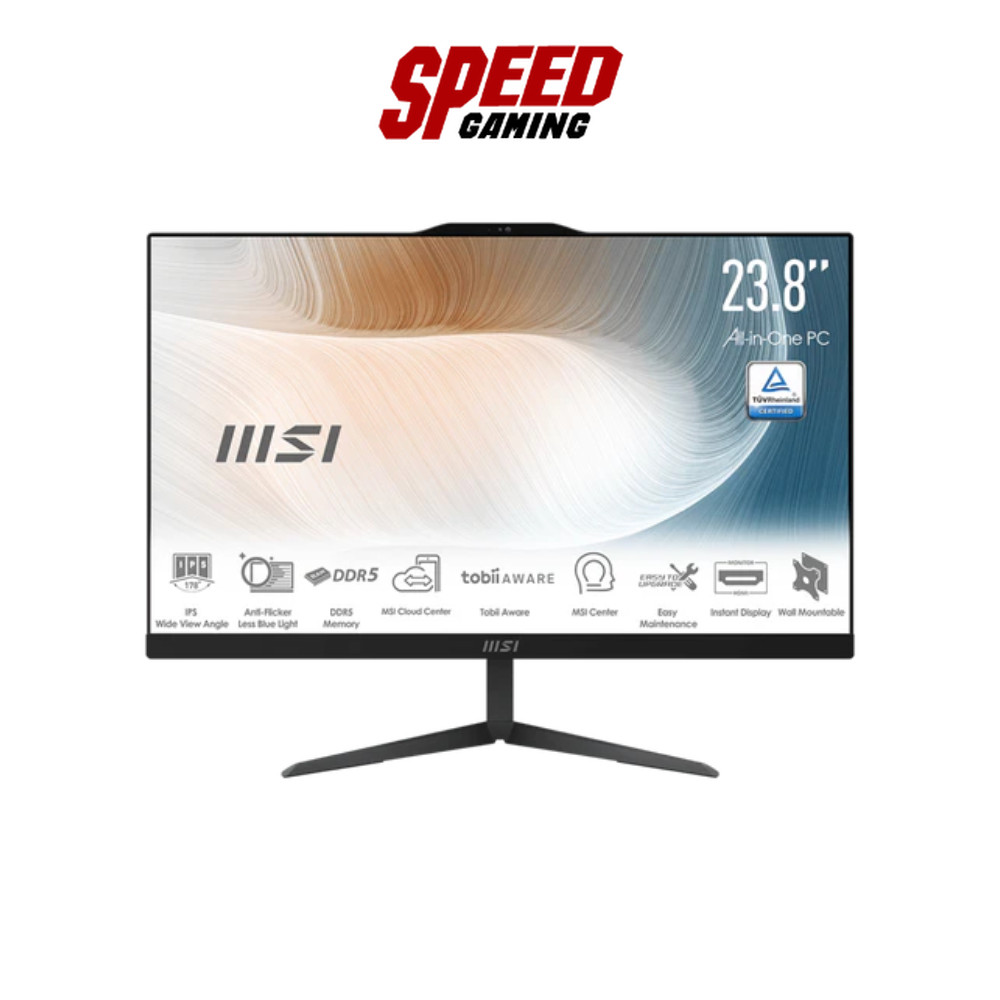 MSI AM242_1M-1437TH MODERN AIO Intel C3-100U | By Speed Gaming