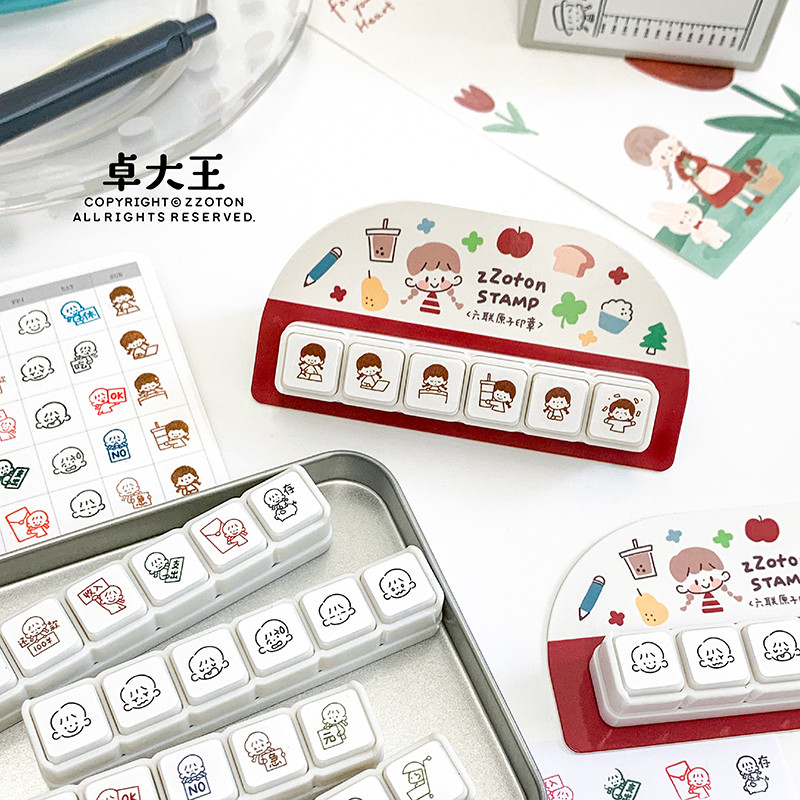 Zhuo Dawang [Azhuo Six- Piece Seal Series] คู่มือรายวัน Small Pattern Punch-in Reward Push-Button Expression