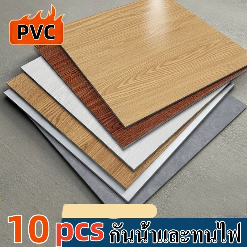 กระเบื้องยางลายหินอ่อน 10 แผ่น พร้อมกาวในตัว | ปูพื้นห้องนอนหรือติดผนังห้องน้ำได้ใน 1 วัน กันน้ำ ทำความสะอาดง่าย