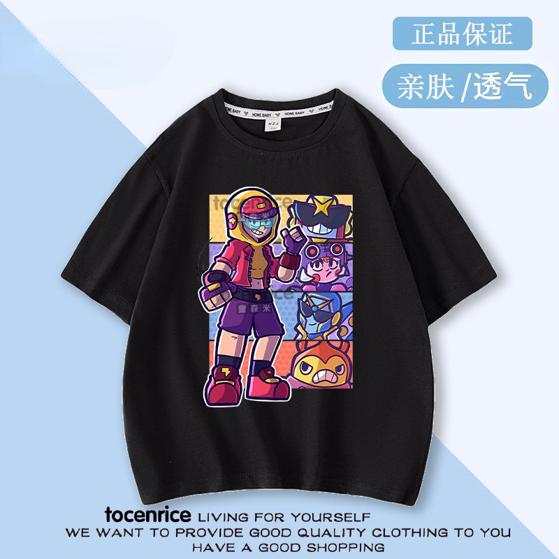 Kid's T-Shirt Brawlstars BrawlStars เสื้อยืดครึ่งแขนเด็กชายเด็กสวมใส่ 2024 ฤดูร้อนเด็กใหญ่เสื้อยืดอิ