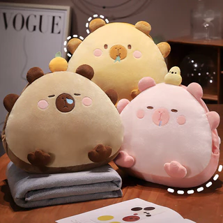 ตุ๊กตาหมอนผ้าห่ม 3in1 ตุ๊กตาหมอนอิง มีผ้าห่มในตัว น่ารักมาก นุ่มฟู ของตกแต่งบ้าน ของขวัญวันเกิด