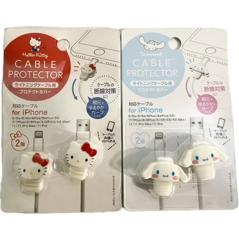 Hello Kitty & Cinnamoroll ตัวป้องกันสายหัก (Cable Protector) สำหรับ iPhone ตัวป้องกันสายชาร์จ