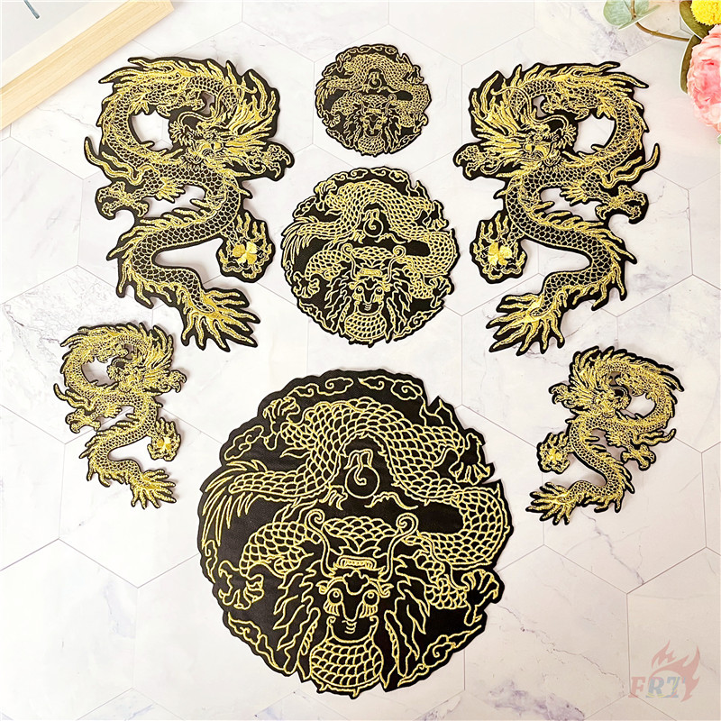 ♥ แพทช์เหล็กบนมังกรทองใหญ่ ♥ 1 ชิ้น DIY เย็บบนเหล็กบนป้ายแพทช์