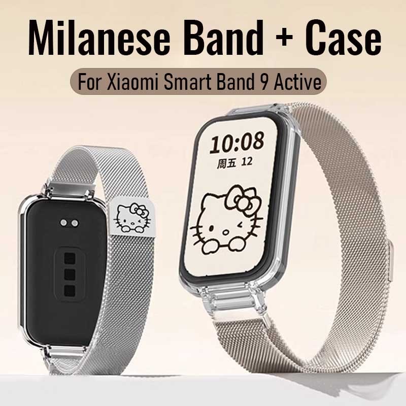 การ์ตูนเลเซอร์ Milanese Magnetic Band + PC Clear Case สําหรับ Xiaomi Smart Band 9 Active สายรัดข้อมือ Milanese Loop สายสแตนเลสพร้อม PC Hard Case สําหรับ Redmi Smart Band 3 2
