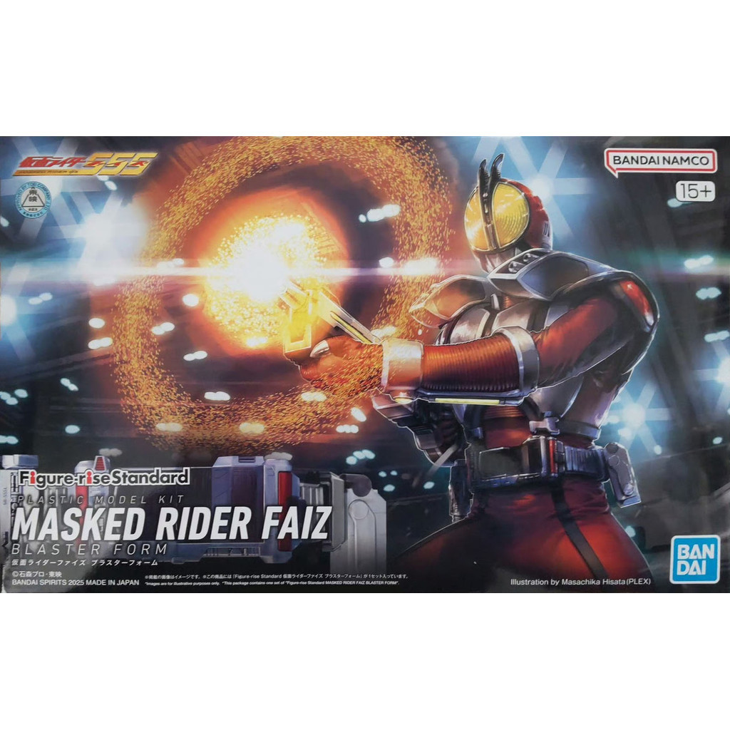 BANDAI FRS Figure-rise PB KAMEN RIDER MASKED RIDER FAIZ 555 BLASTER FORM