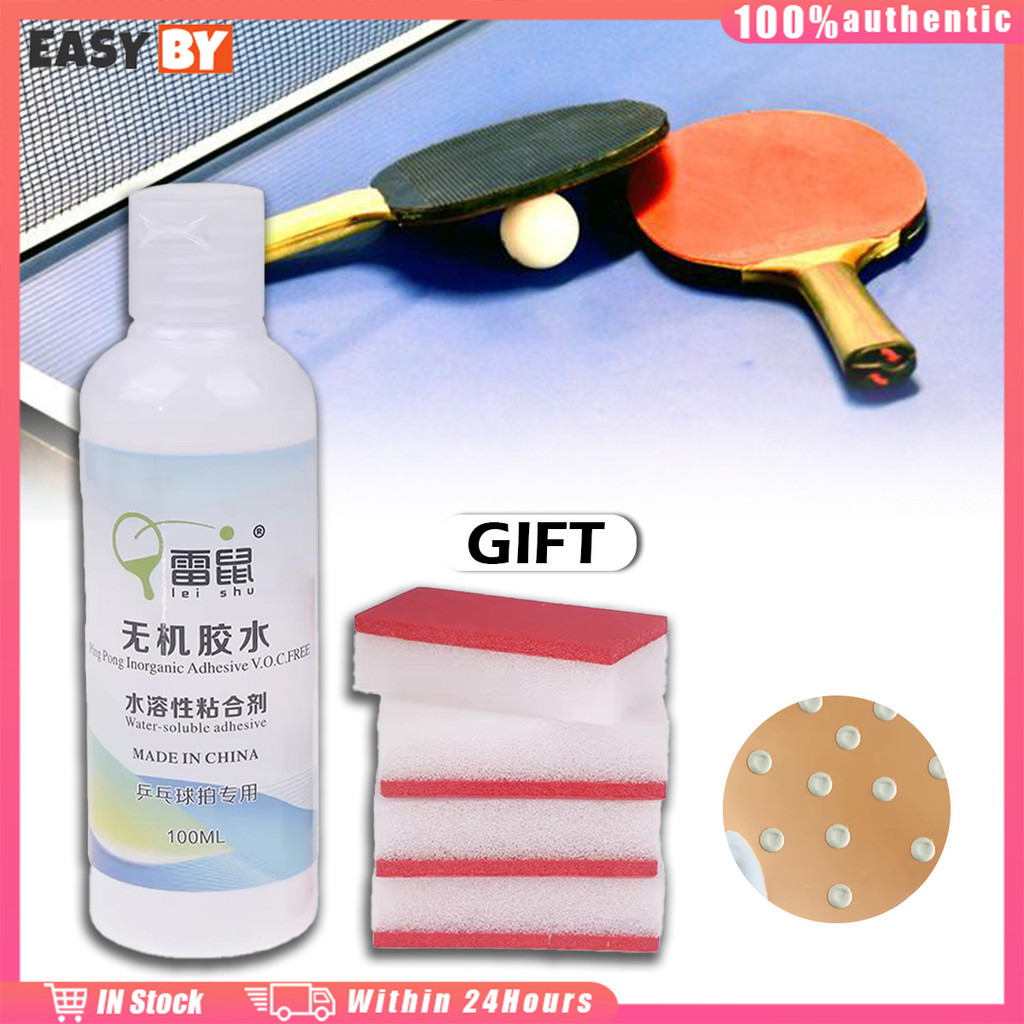จัดส่งรวดเร็ว 100ML.กาวติดยางปิงปอง + ไม้ปิงปอง DIY ซ่อมยางไม้ปิงปอง