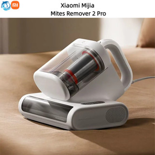 Xiaomi Mijia เครื่องมือกําจัดไร 2 Pro เครื่องดูดฝุ่นกําจัดไร…