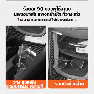 กรอบแว่นตารถยนต์,คลิปแว่นตารถยนต์,ม่านบังแดดมัลติฟังก์ชั่บัตรแว่นกันแดดผู้ถือตั๋ว