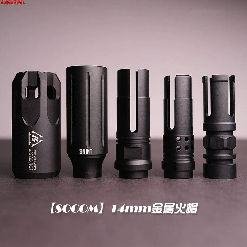 ขายร้อน # คุณภาพสูง HK416D14 กรงนกฟันกลับ โลหะ แฟลชซ่อน ตกแต่งท่อหน้า กล้อง SLR รุ่น Renxiang 102 อุ