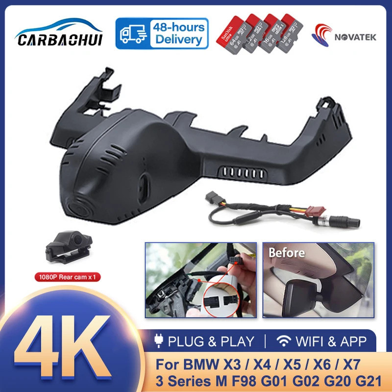 Plug and Play รถ DVR 4K HD 2160P เครื่องบันทึกวิดีโอ Dash CAM กล้องสำหรับ BMW X5 G02 X6 X7 3 Series 