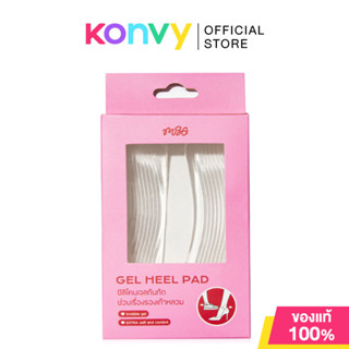 MissBBgirl Silicone Anti-Foot Wear Artifact 1 Pair ซิลิโคนกั…