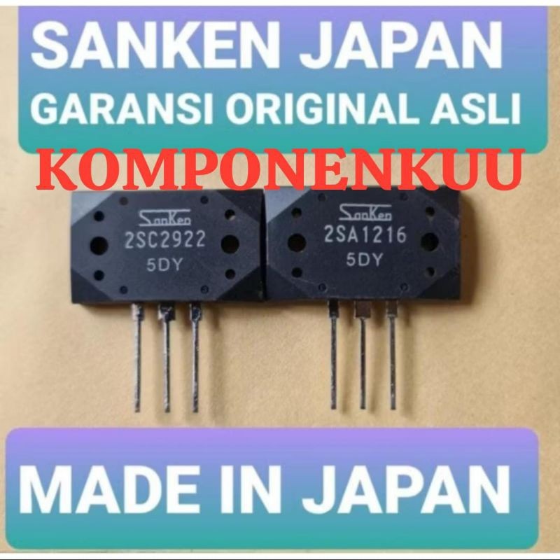 1 ชุด 1216 + 2922 5DY ORIGINAL JAPAN TRANSISTOR FINAL SANKEN 2SA1216 2SC2922 2SA 1216 2SC C 2922 5DY