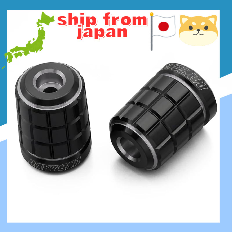 Daytona PREMIUM ZONE Motorcycle Bar Ends - BRICK Series