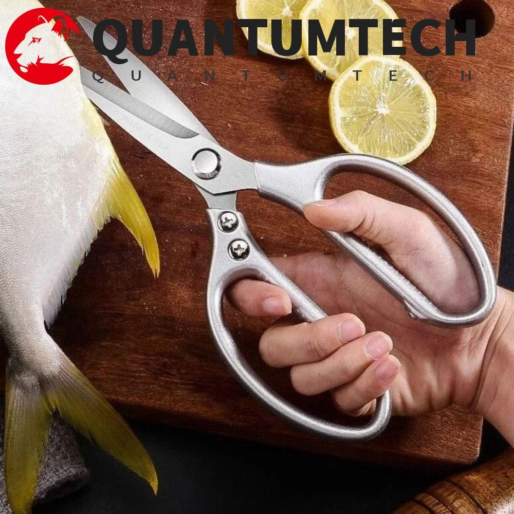 QUANTUMTECH กรรไกรครัว, ด้ามจับกันลื่นความแข็งสูงกรรไกรกระดูกไก่, อุปกรณ์ครัวเงินสแตนเลสกรรไกรบาร์บีคิวเนื้อ