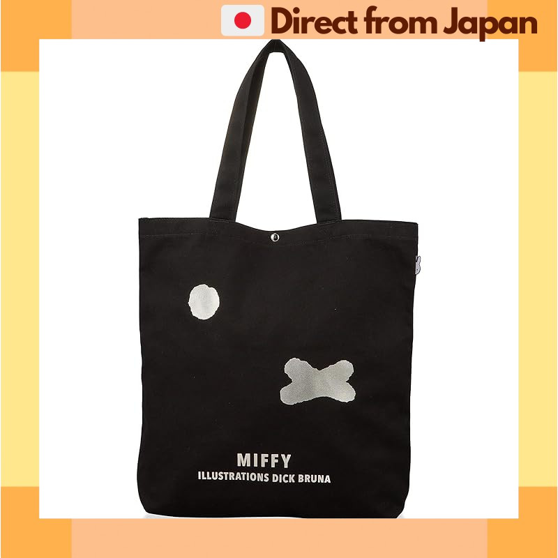[Miffy] Hapitas Tote Bag Miffy Hap6009 B306 Black Silver Face [จัดส่งญี่ปุ่น]
