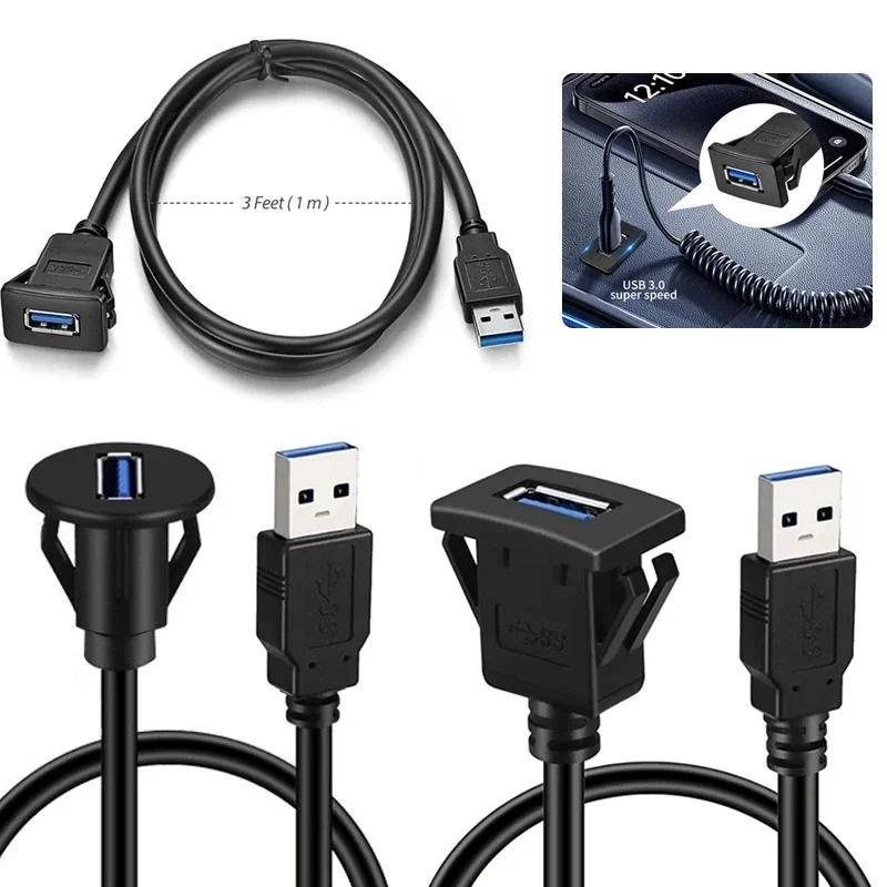 USB 3.0 2.0 พอร์ตชายหญิงกันน้ํา Flush Panel Mount Extension Cable พร้อมหัวเข็มขัดสําหรับรถยนต์รถบรรทุกเรือรถจักรยานยนต์ 1M