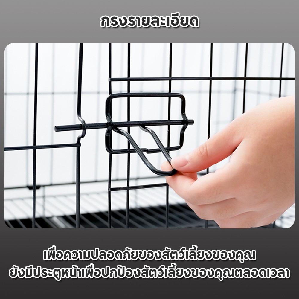 กรงสัตว์เลี้ยง 61*42*50cm ลวดหนา ด้วยพาเลท พับเก็บได้ กรงนก กรงนกพิราบ กรงหมา กรงกระต่าย กรงกระรอก - รูปที่ 5