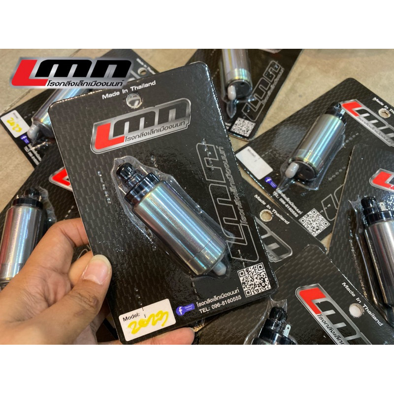 ปั๊มติ๊กW125i/110i LEDปี2022-2023 5.5bar