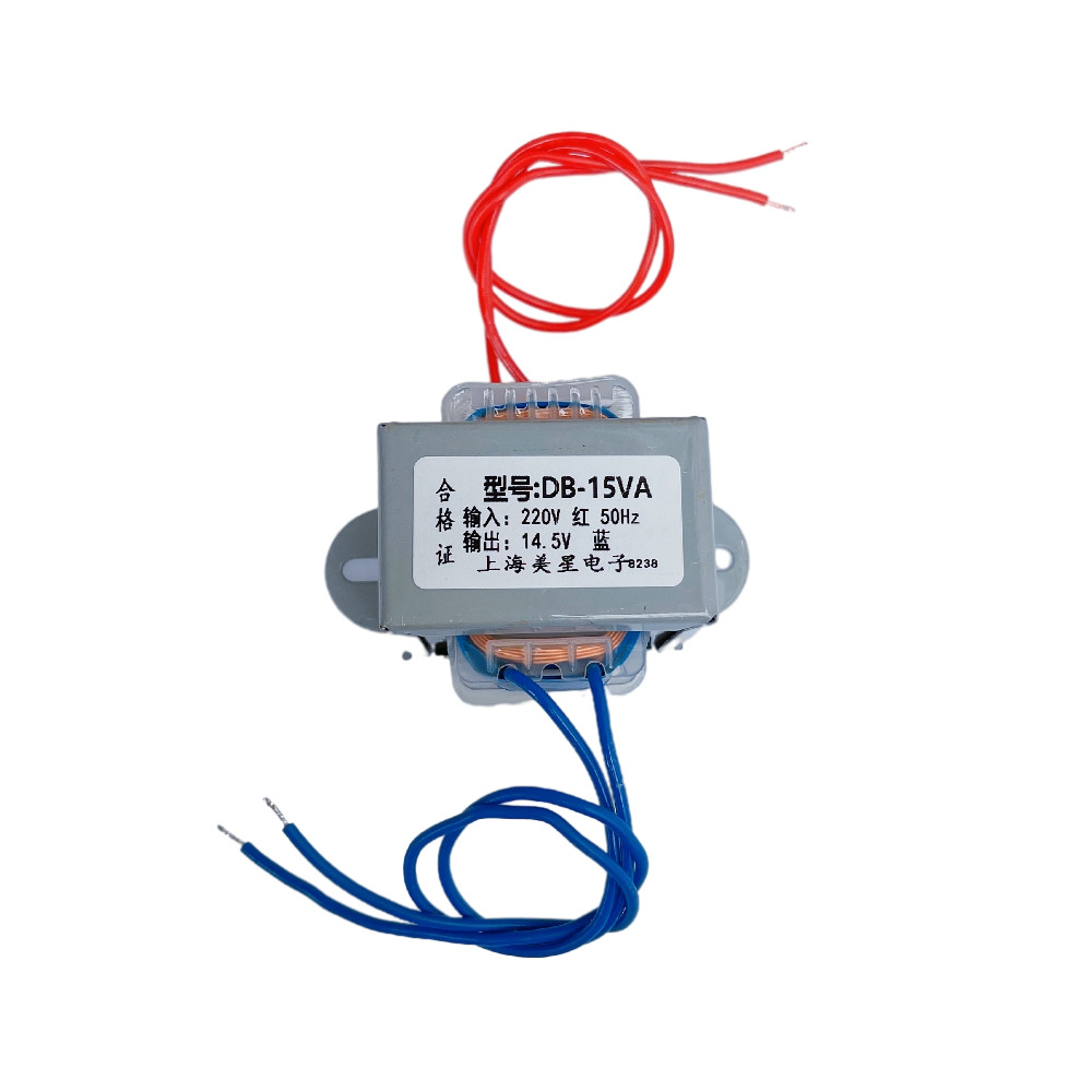 DB-15VA Power Transformer 220V ถึง 14.5V 0.8A หุ่นยนต์กวาดฝาครอบห้องน้ําเมนบอร์ด Transformer