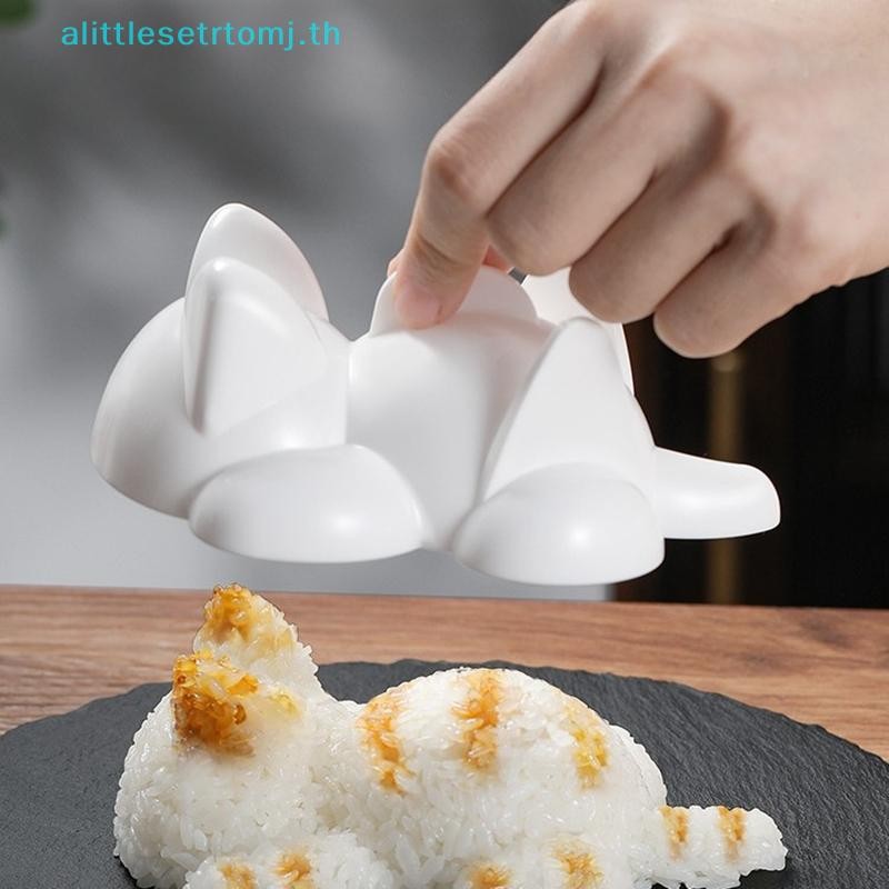 Alittlese น่ารักเครื่องมือซูชิ Onigiri แม่พิมพ์สัตว์รูปร่างซูชิเด็กข้าวมันฝรั่งบดฟักทอง Mash อุปกรณ์เบเกอรี่ Gadgets ครัว TH